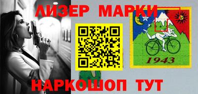 мдпв Аргун