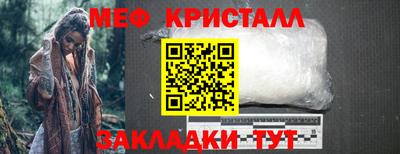 мдпв Аргун