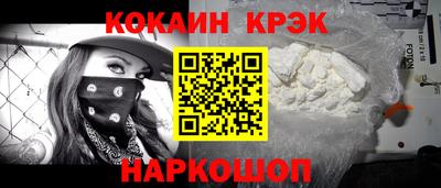 apvp Апрелевка