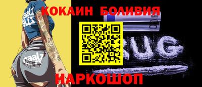 хмурый Апшеронск