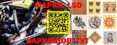 хмурый Апшеронск
