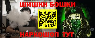 хмурый Апшеронск