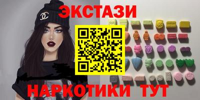 хмурый Апшеронск