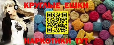 хмурый Апшеронск