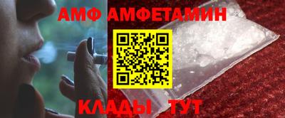 apvp Апрелевка