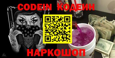 apvp Апрелевка