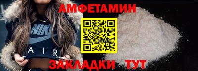 мдпв Аргун