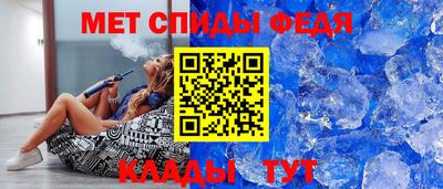 мдпв Аргун