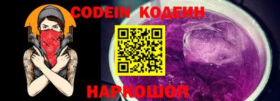 apvp Апрелевка
