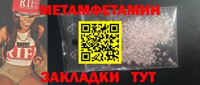 мдпв Аргун