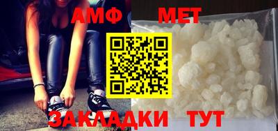 apvp Апрелевка