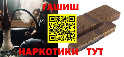 мдпв Аргун