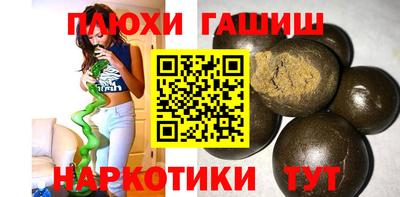 apvp Апрелевка