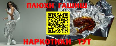 apvp Апрелевка