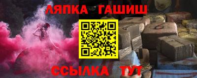 мдпв Аргун
