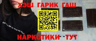 apvp Апрелевка