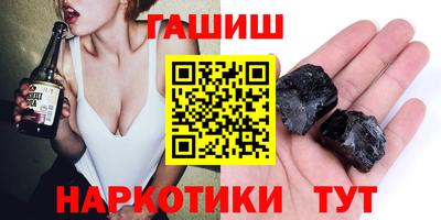 мдпв Аргун