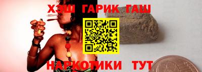 хмурый Апшеронск