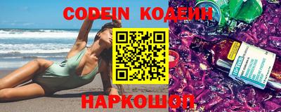 apvp Апрелевка