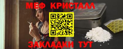 apvp Апрелевка